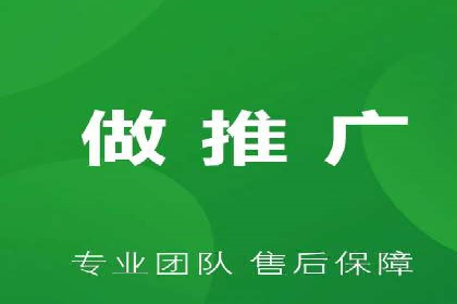 某电商平台的头条信息流广告实战案例