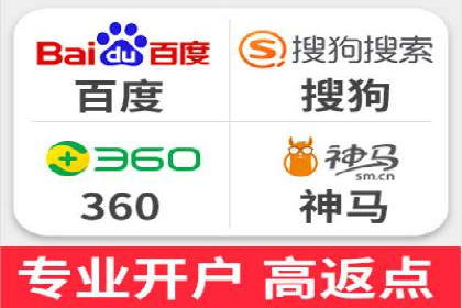 案例对比：不同竞价广告平台的优劣
